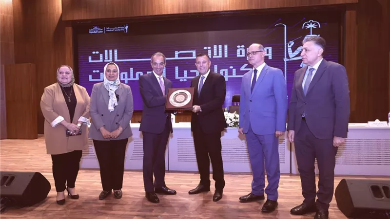 وزير الاتصالات يؤكد حماية بيانات المواطنين على منصة مصر الرقمية