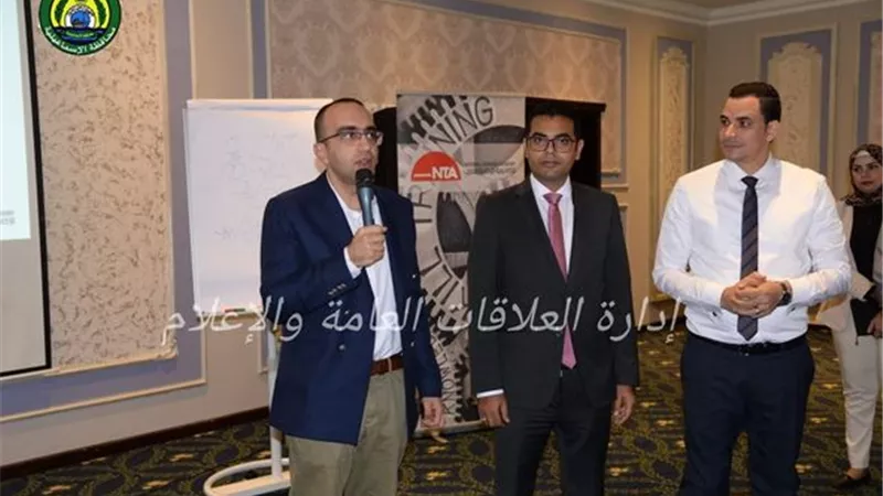 انطلاق برنامج تدريب المسئول الحكومي المحترف بالإسماعيلية