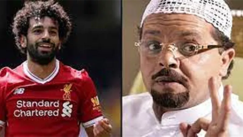 محمد هنيدى يمازح صلاح بعد فوزه على مانشستر سيتى