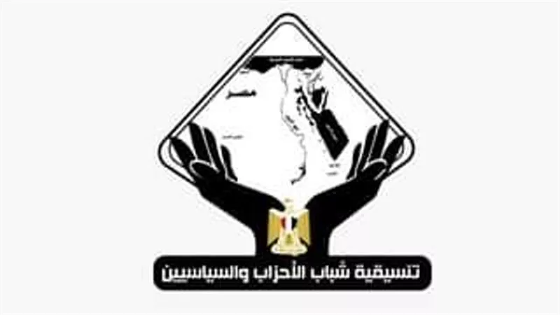 «التنسيقية» تشيد بالإفراجات الأخيرة وتؤكد عملها لدمجهم في المجتمع