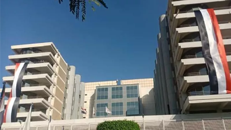 الصحة تكشف تفاصيل وموعد انتهاء المدينة الطبية في معهد ناصر