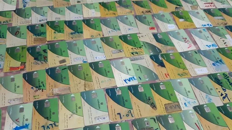 ضبط ١٤٠ بطاقة تموين و250 كيلو جرام منظفات منتهية الصلاحية بالأقصر