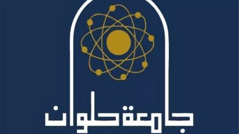 أبطال إيلات في احتفالية 