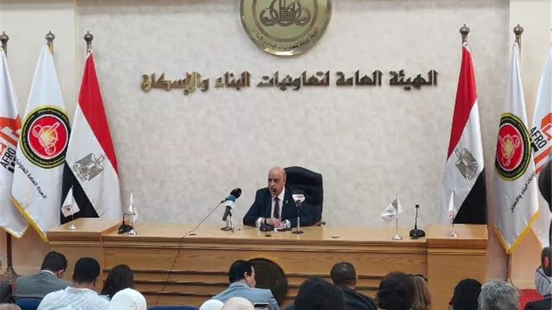 بدء فعاليات مؤتمر مجلس وزراء التعاونيات الأفارقة 