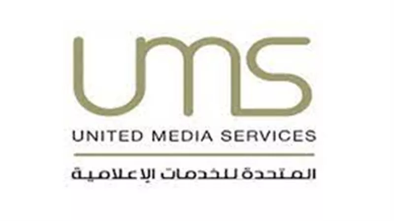 المتحدة للخدمات الاعلامية تطلق حملة ضخمة للتوعية بمخاطر المخدرات
