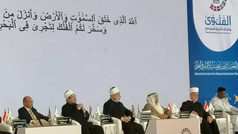 مساعد منظمة الصحة: الإسلام يتبنى تحقيق التنمية المستدامة