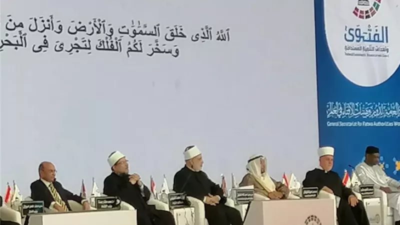 وزير العدل:التنمية المستدامة تواجه العديدَ من المعوقات والتحديات