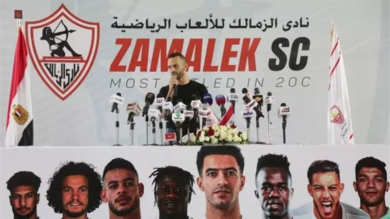 موعد مشاركة هذا الثنائى فى المباريات مع الزمالك