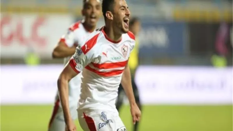 الونش يدعم دفاع الزمالك أمام سموحة فى الدورى