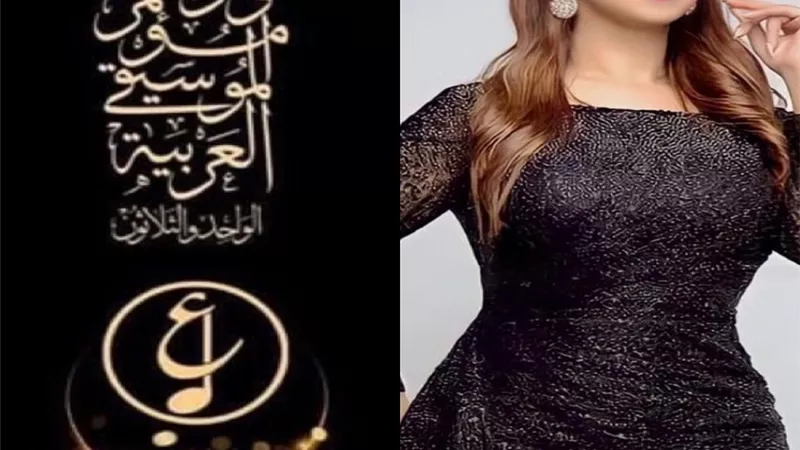 إيناس عز الدين تستعد لحفل مهرجان الموسيقي العربية