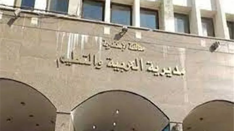 التحقيق في تعدى ولى امر تلميذ على معلم داخل مدرسة بالأسكندرية