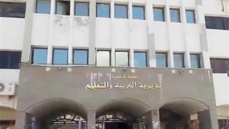 التحقيق فى تعدى ولى أمر تلميذ لمعلم بالضرب داخل مدرسة بالإسكندرية