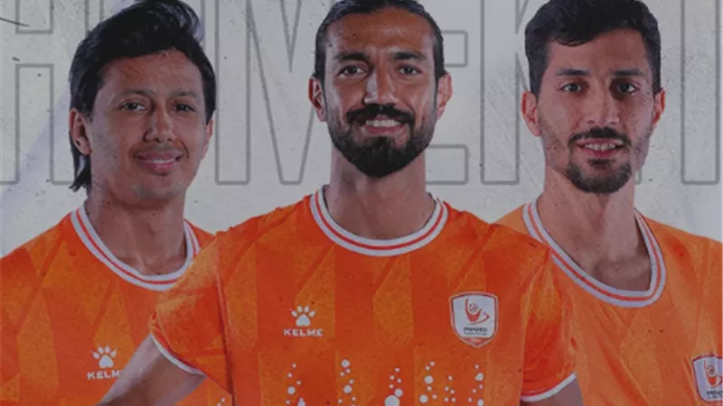 فاركو يعلن عن الزي الخاص للموسم الجديد