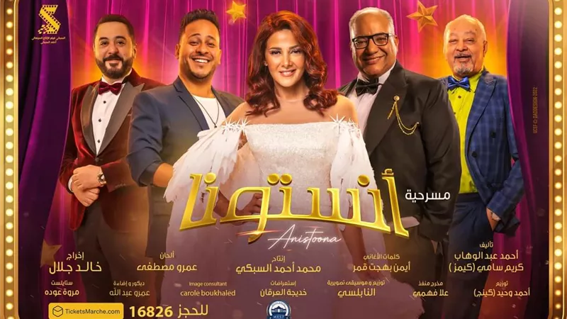 المخرج خالد جلال : 