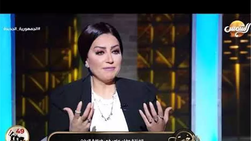 وفاء عامر تفجر مفاجأة كبيرة عن شقيقتها ايتن .. فيديو