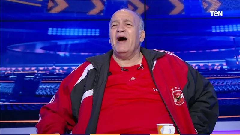 كبير مشجعى الاهلى يفتح النار على هناء حمزة