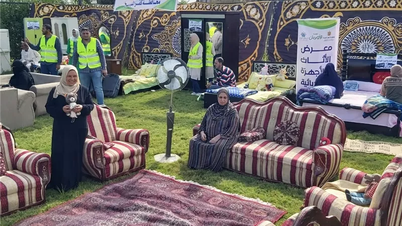 الاورمان تنظم معرض لتوزيع الاثاث والاجهزة الكهربائية بالمجان