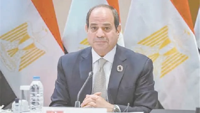 هاشتاج 