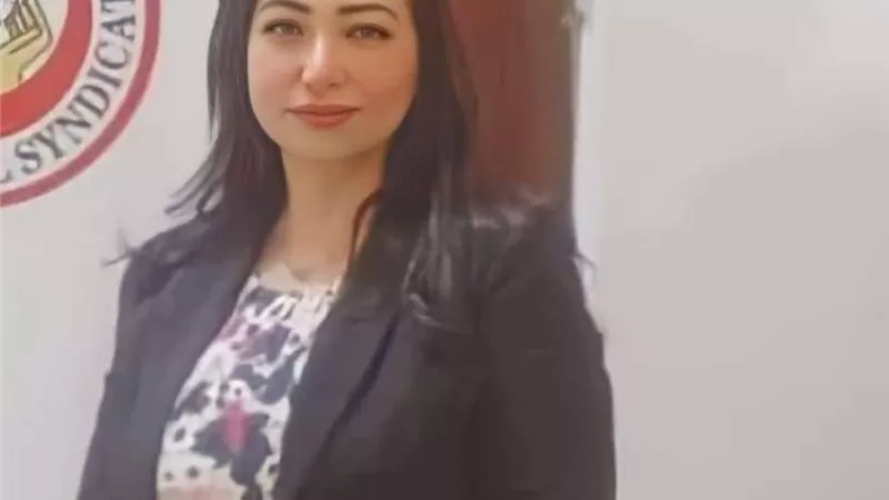 مؤسس 