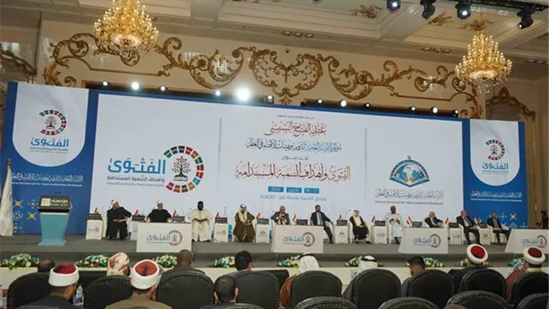 العربي:للفتوى دوراً هاماً لدعم حقوق الإنسان بمايساهم فى تحقيق التنمية