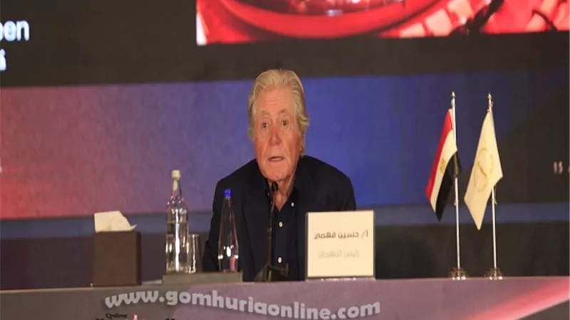 مهرجان القاهرة السينمائي يكشف الإحصائية الكاملة لأفلام الدورة الـ 44