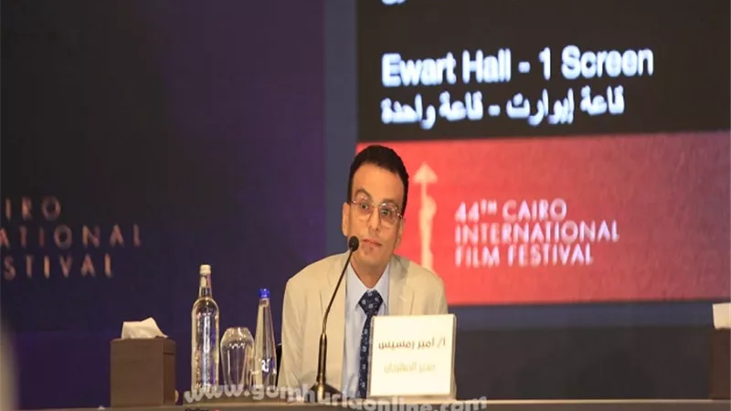 مهرجان القاهرة السينمائي يكشف القائمة الكاملة للجان تحكيم مسابقاته