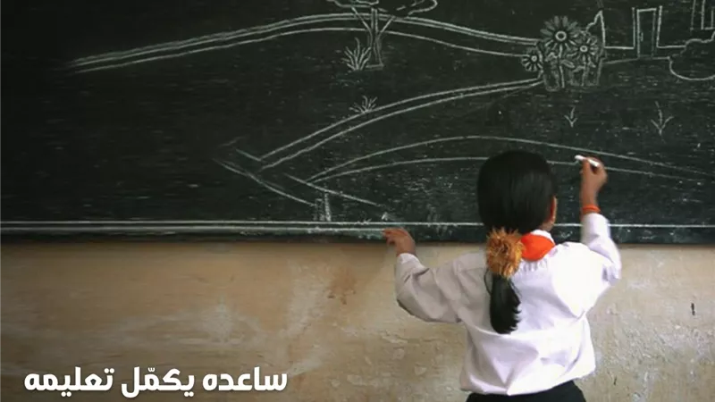 مبادرة إنسانية جديدة لمديرية التضامن بالأقصر