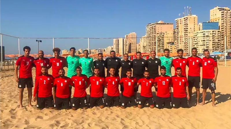 أبوالوفا رئيسًا لبعثة منتخب الشاطئية فى كأس الأمم الإفريقية بموزمبيق