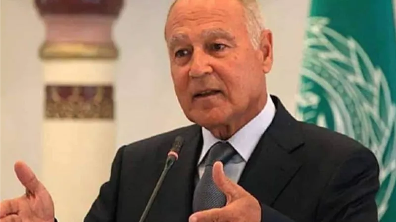 أبو الغيط يُرحب بقرار استراليا التراجع عن الاعتراف بالقدس الغربية