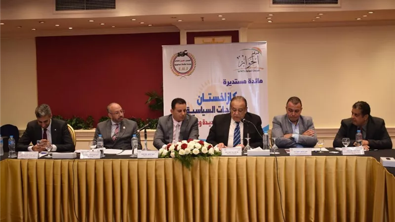 مائدة مستديرة حول الاصلاحات السياسية فى كازاخستان