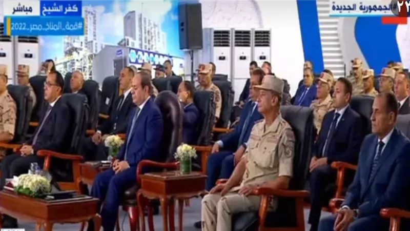 الرئيس السيسى يشاهد فيلما تسجيليا بعنوان رمال من ذهب