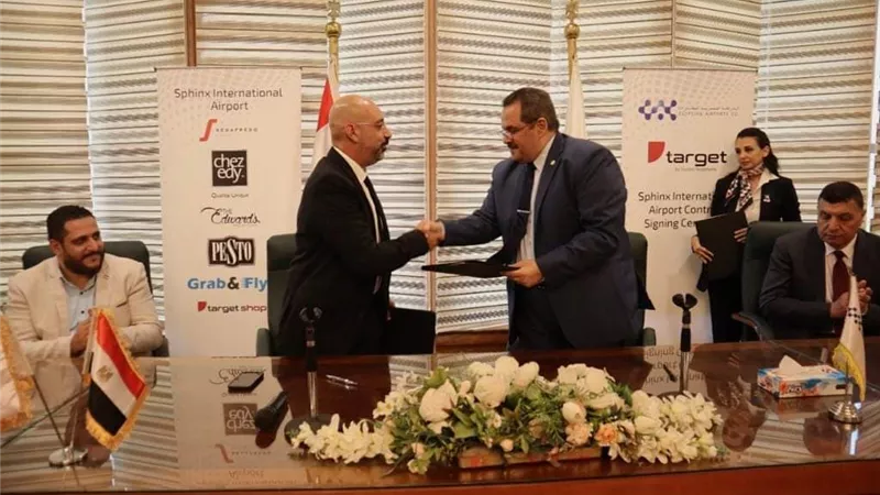 توقيع إتفاقية لتشغيل منطقة الخدمات فى مطار أسفنكس الدولى