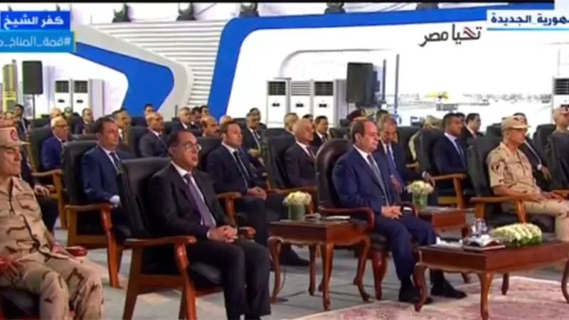 السيسى يدعو الشركات المصرية للمساهمة فى انشاء مشروعات مماثلة لمجمع الرمال السوداء