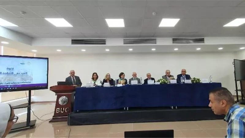كلية اللغات جامعة بدر تعقد ندوة بالتعاون مع المجلس الأعلى للثقافة صور