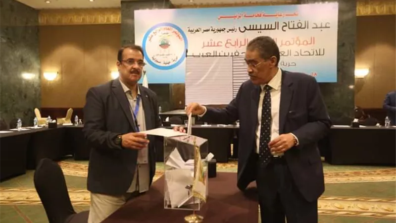 فوز زكريا وميري.. التشكيل الجديد للأمانة العامة لاتحاد الصحفيين العرب