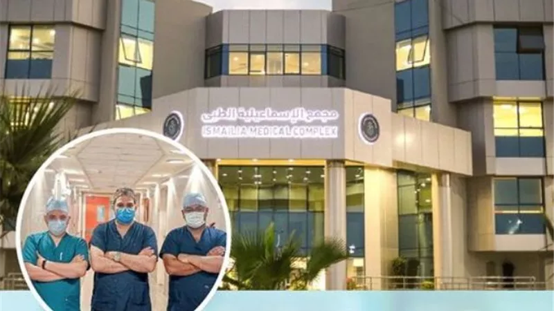 بالمكرسكوب الجراحي استئصال ورم بالمخ لرضيعة بمجمع الإسماعيلية الطبي
