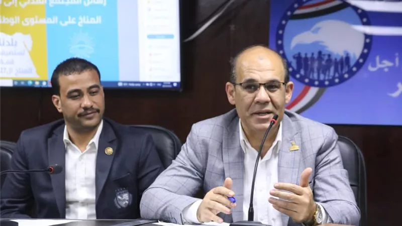 نــــــدوة تثقيفيـــــــة عن التغيرات المناخية بمستقبل وطن بالسويس