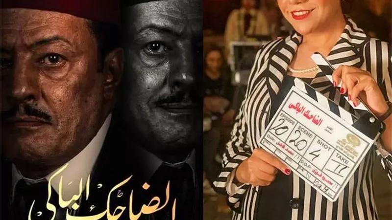 ياسمين سمير تروج ل 