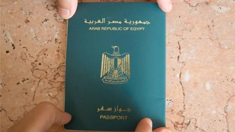 تعرف على الاوراق المطلوبة لتجديد جواز السفر المصري