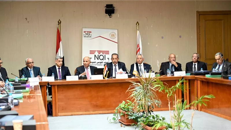 الانتقال الى الادارة الرشيدة والحوكمة فى زمن الرقمنة