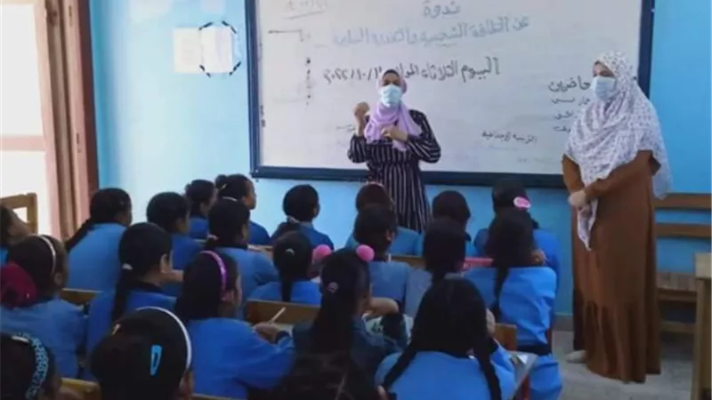 صحة البحرالأحمر تكثف أعمال التوعية الصحية بالمدارس