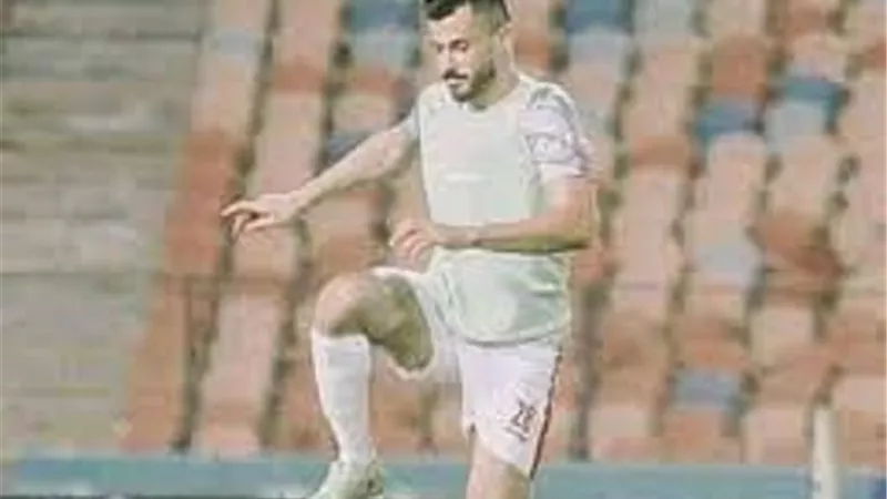 رسمياً .. الونش يغيب عن الزمالك أمام الأهلي فى السوبر المصري