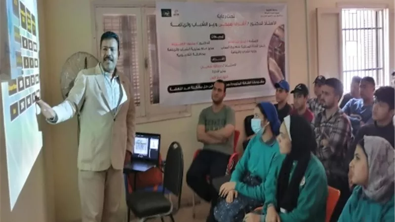 التعليم المدنى بالقليوبية تنظم ندوة حول مشروعات الطاقة المتجددة
