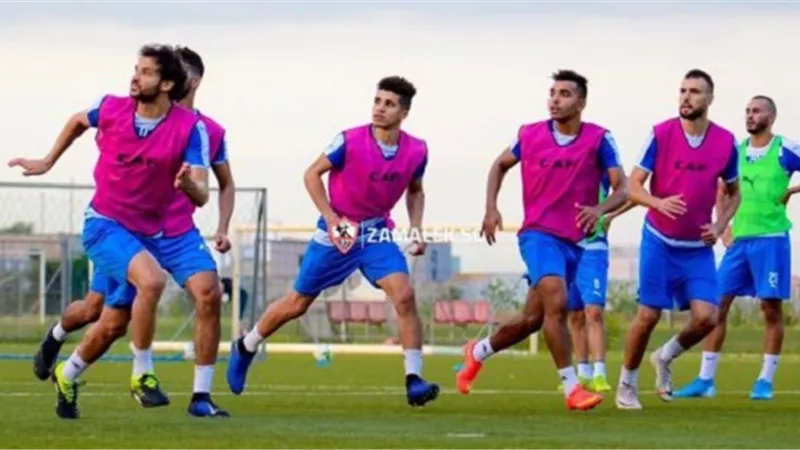 تعرف على الغائبين عن تدريبات الزمالك بسبب المنتخب الأولمبى