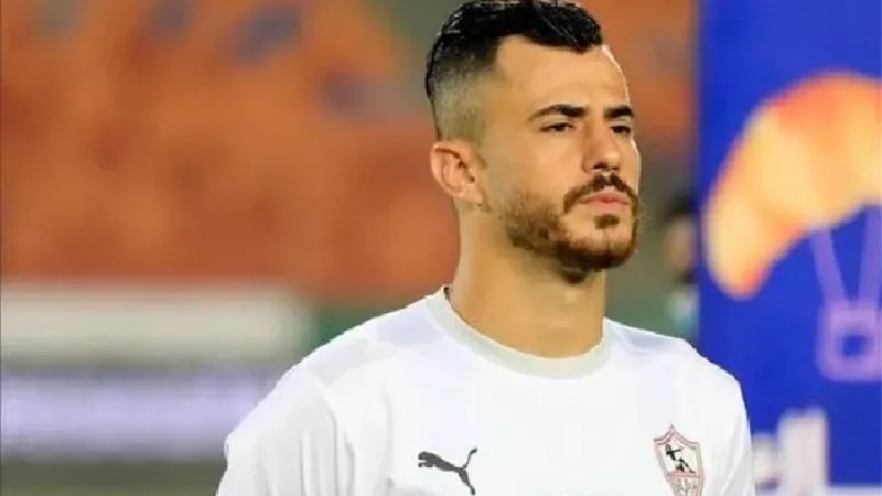 الونش يغيب رسمياً عن مباراة الاهلى والزمالك فى السوبر