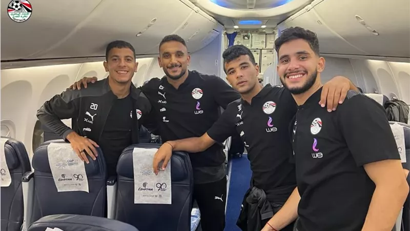 بعثة المنتخب الأولمبي تسافر إلى إي سواتينى استعدادًا لمباراة الذهاب