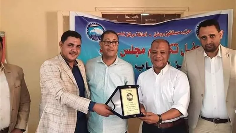 مستقبل وطن بني سويف يكرم مركز شباب دنديل بناصر