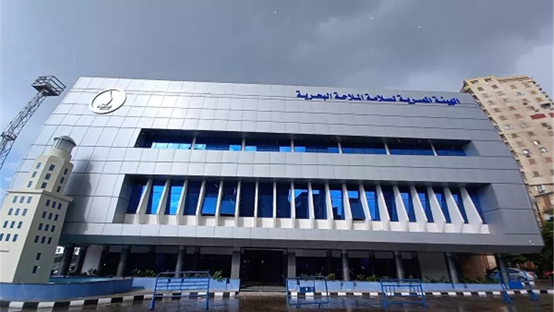 النقل: مصر تفوز بإقامة مكتب اقليمي للمنظمه البحرية الدولية