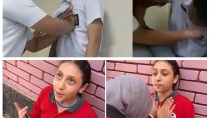 بعد 