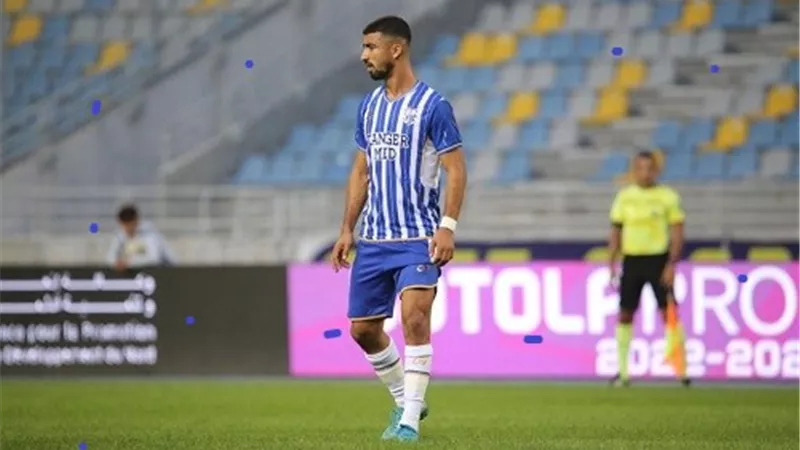 اتحاد طنجة يفاجئ فوزي عبد المطلب وعبد اللطيف أخريف بهذا القرار
